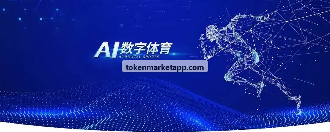 欧易算法高频交易纳秒级拦截
